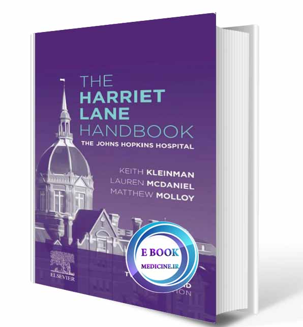 دانلود کتاب The Harriet Lane Handbook 2020 (ORIGINAL PDF)